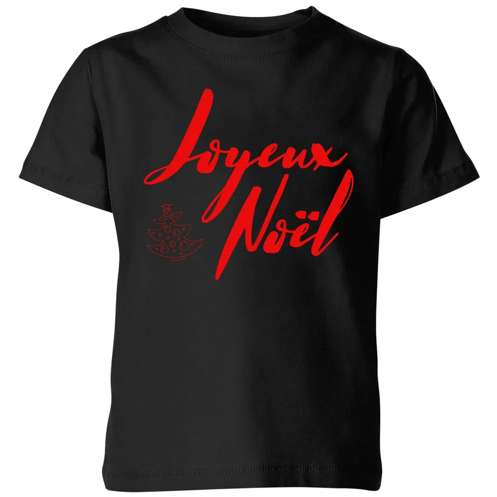 Joyeux Noel 2 Kids' T-Shirt - Black - 3-4 Years - Black Image 1