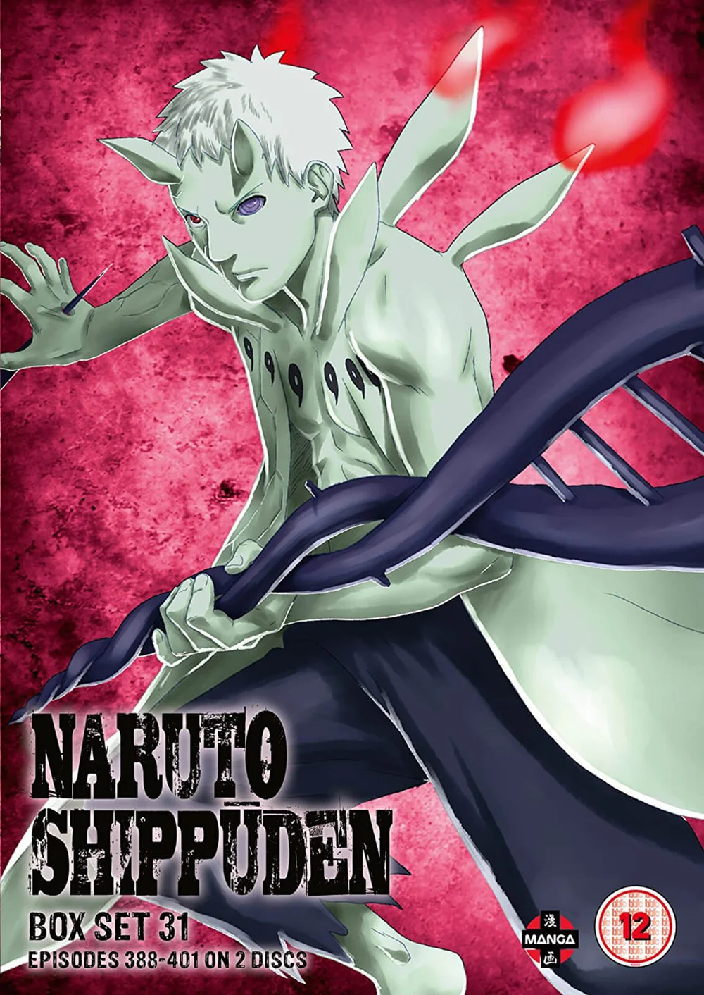 Naruto Shippuden Box 31 (Episodes 388-401) Image 1