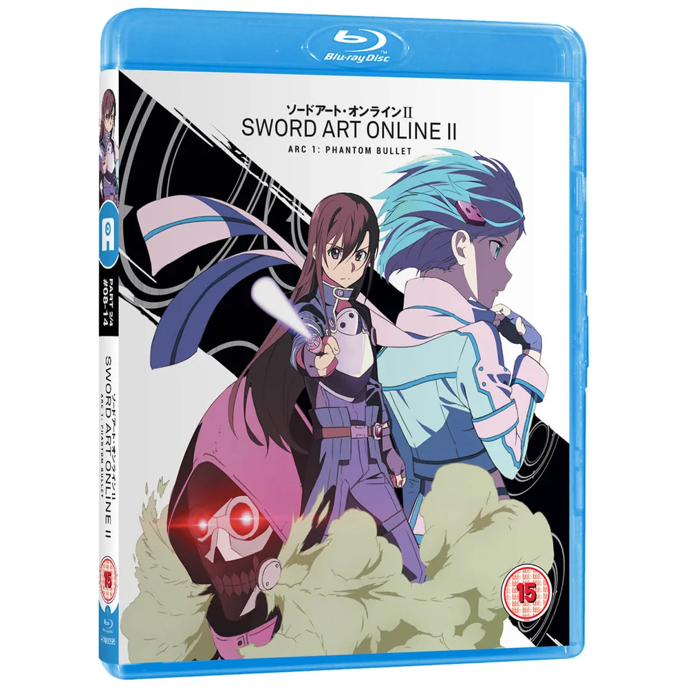 Sword Art Online II - Part 2 Image 1