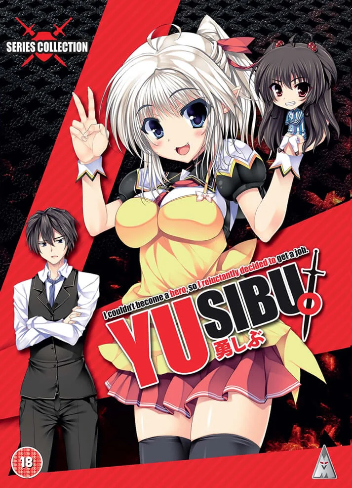 Yusibu Collection Image 1