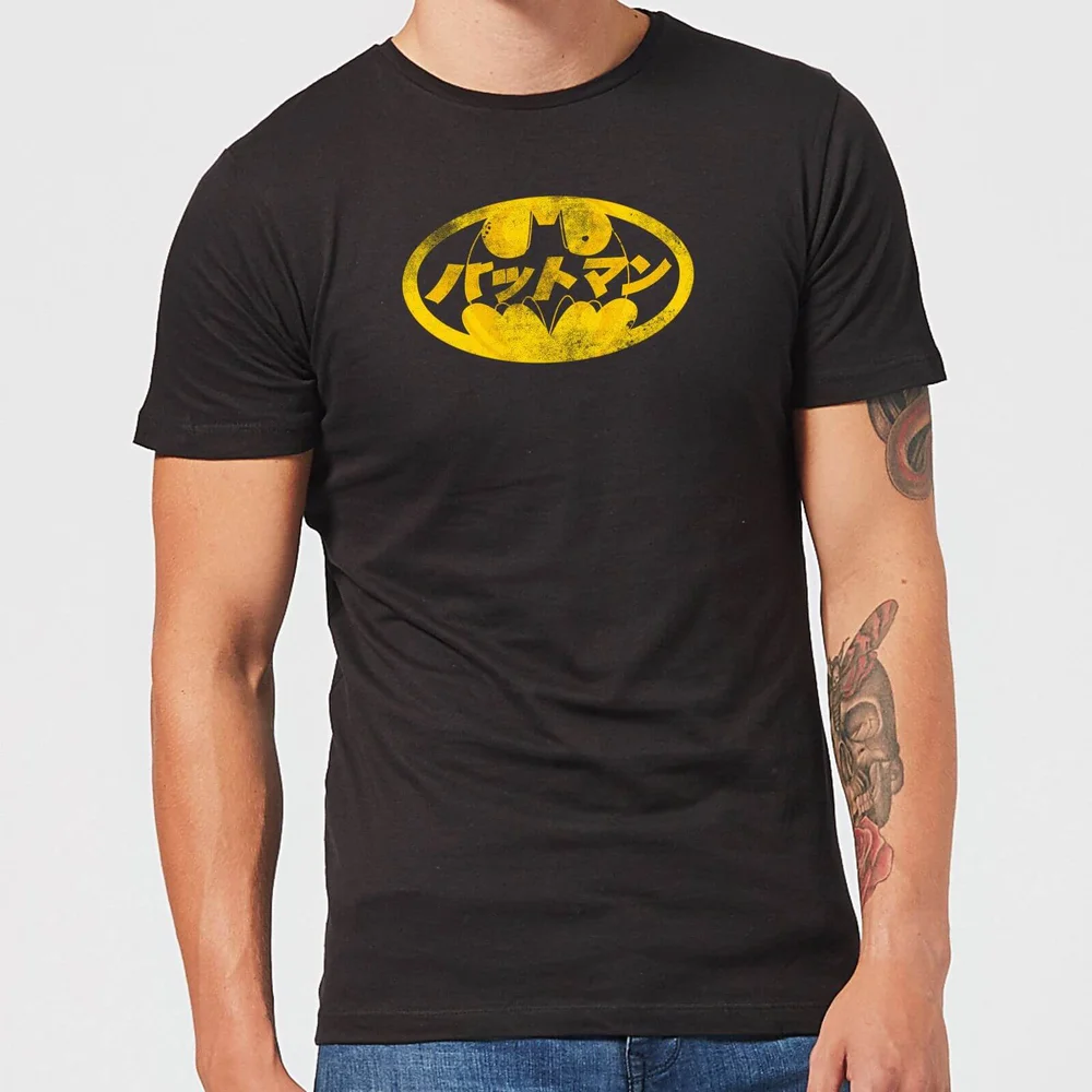 DC Comics Batman Japanese Logo T-Shirt in Black - XL Image 1
