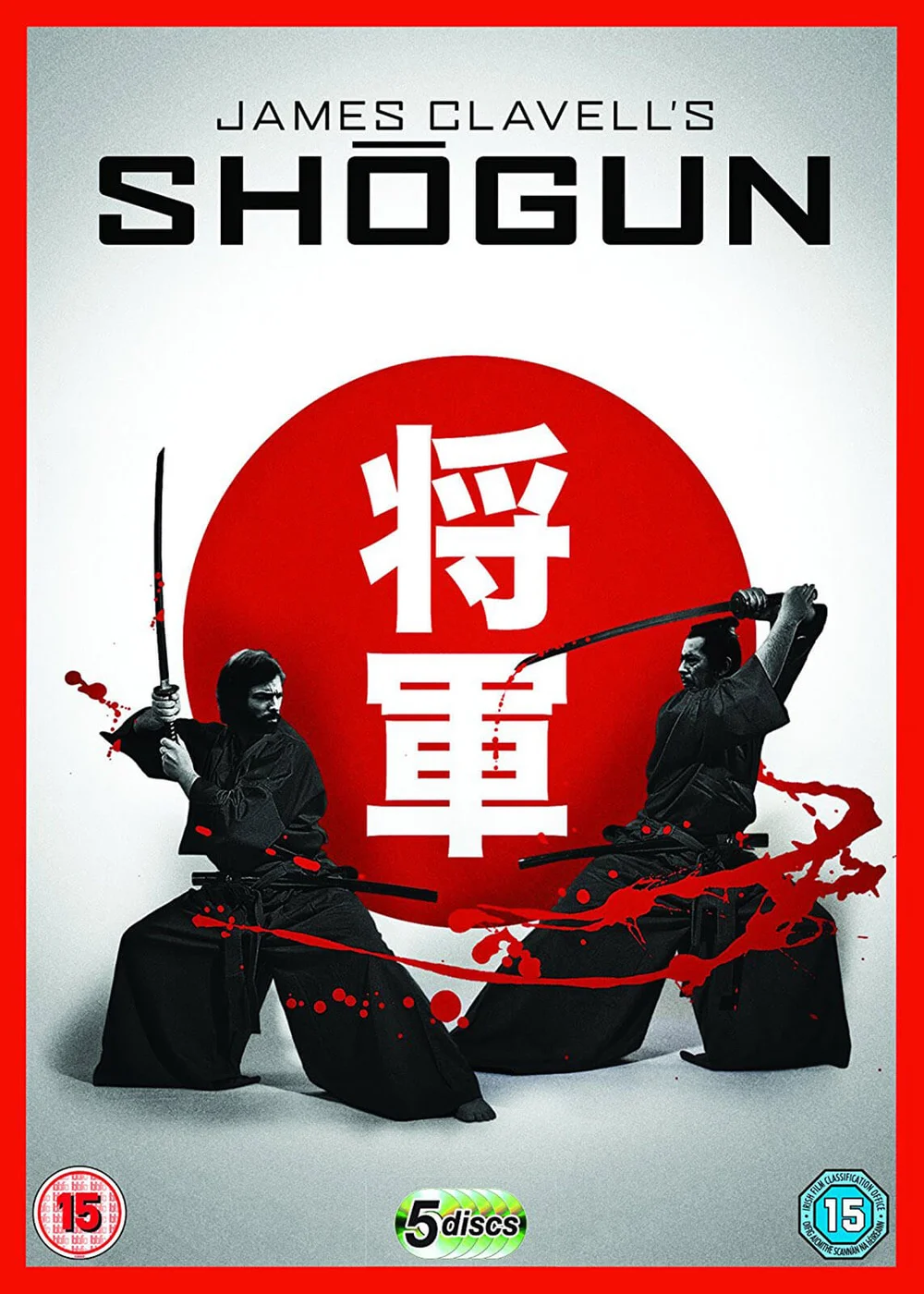 Shogun Image 1