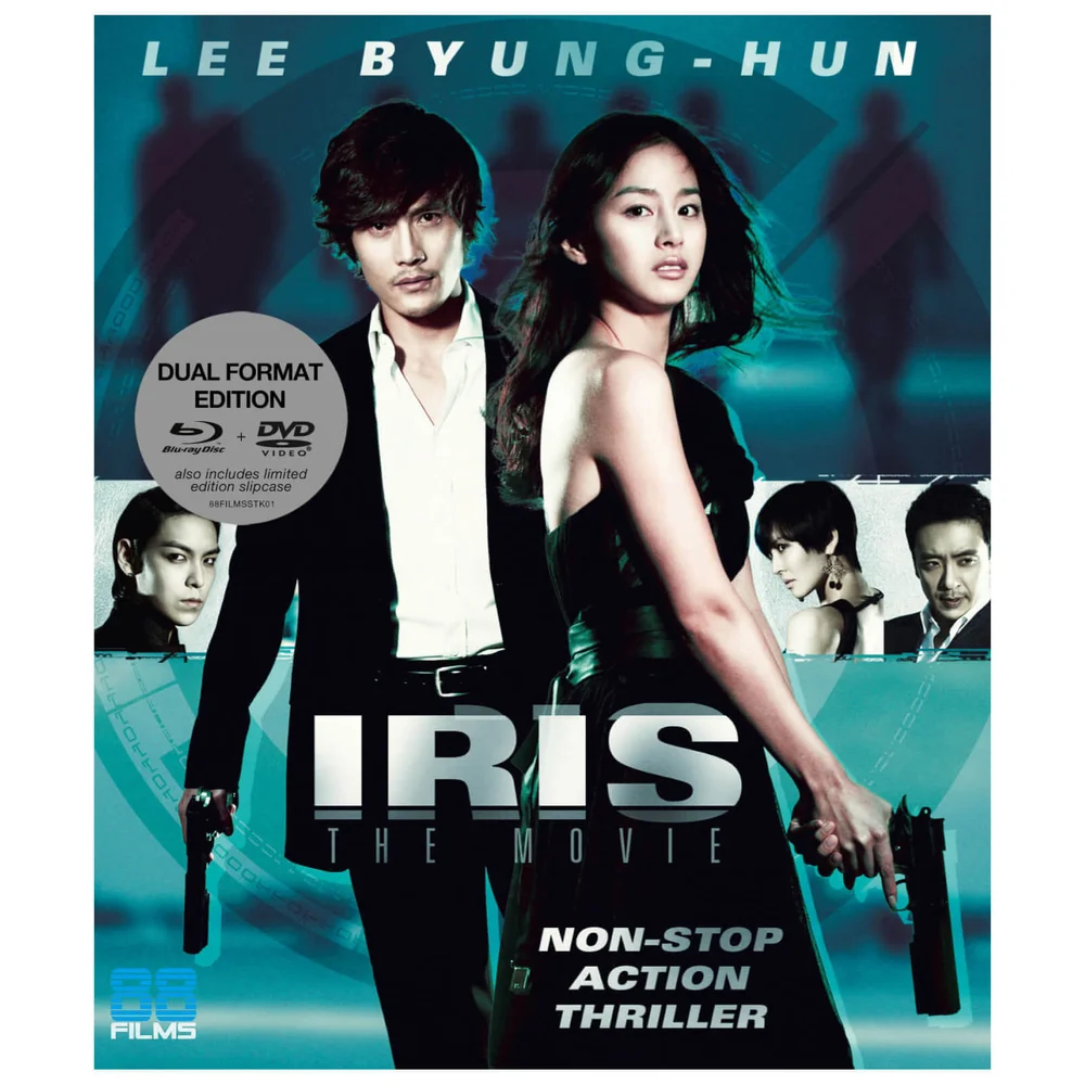 Iris: The Movie (Dual Format) Image 1