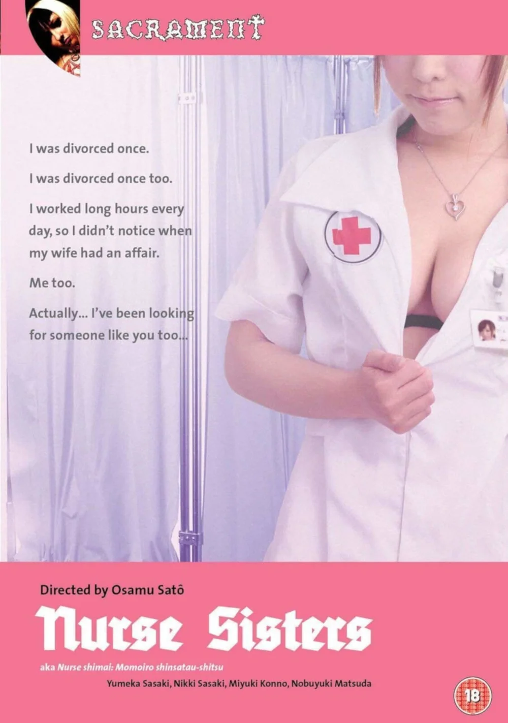 Nurse Sisters Image 1