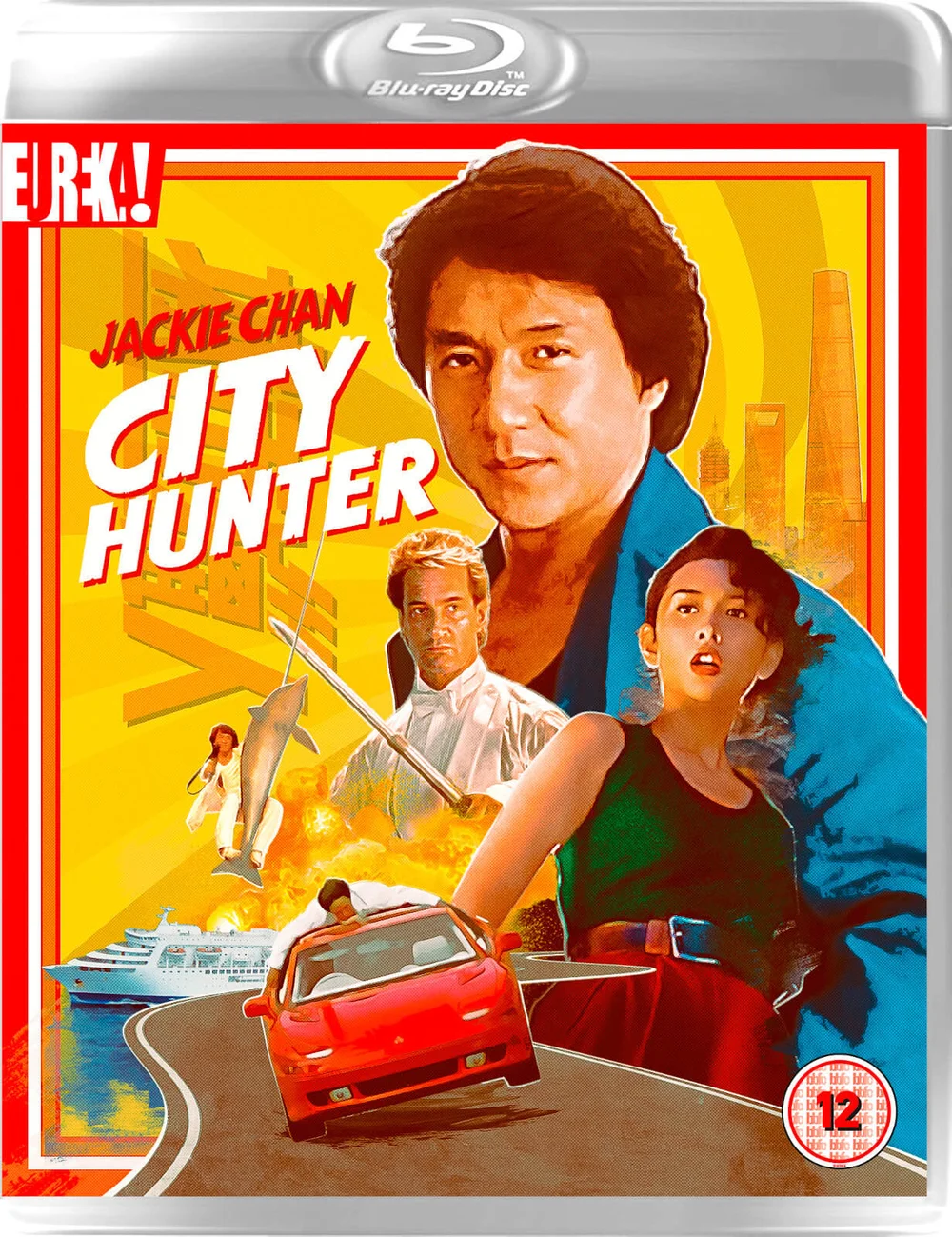 City Hunter Image 1