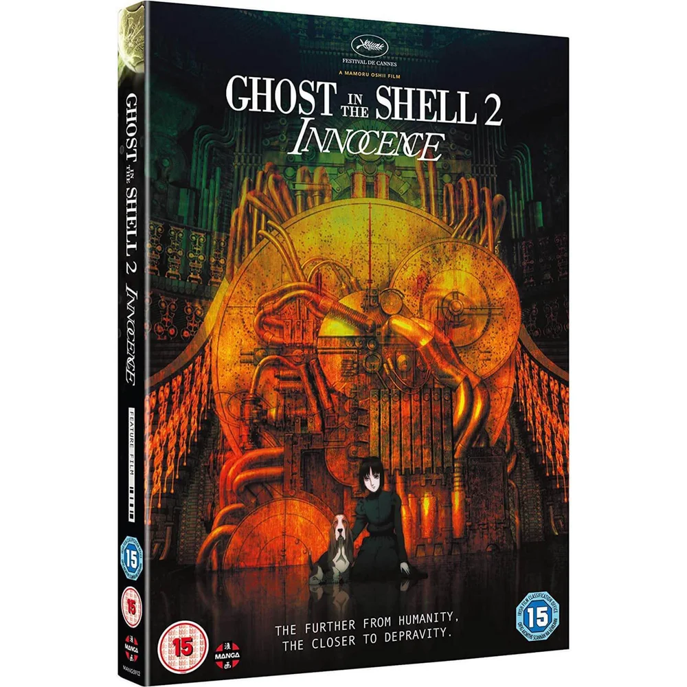 Ghost In The Shell 2: Innocence Image 1