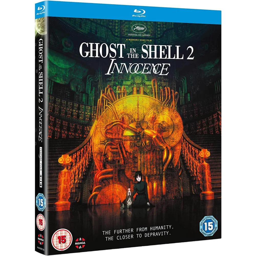 Ghost In The Shell 2: Innocence Image 1