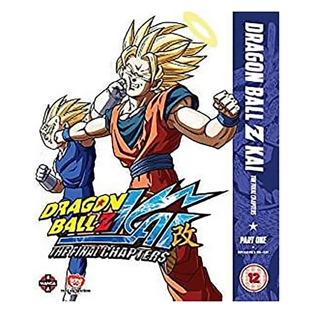 Dragon Ball Z KAI Final Chapters: Part 1 (Episodes 99-121) Image 1