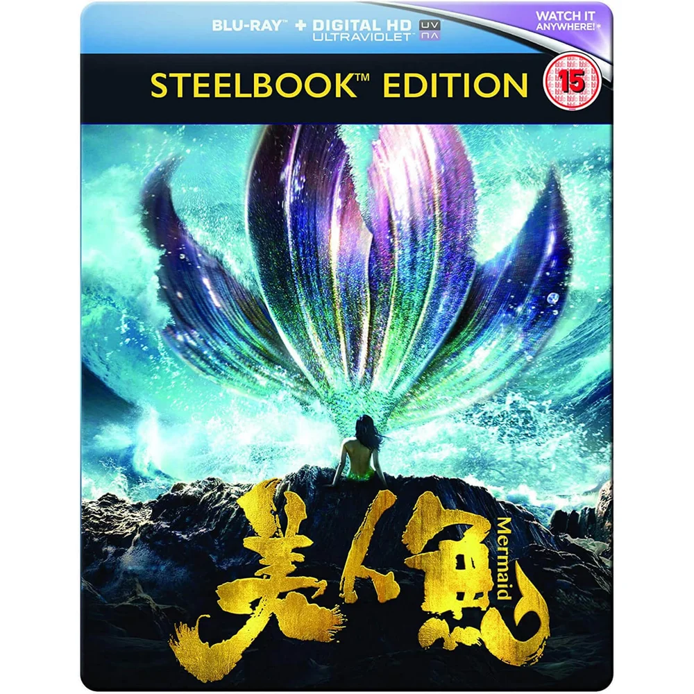 The Mermaid - Steelbook Image 1