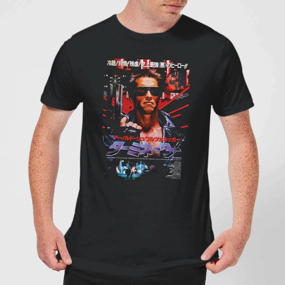 Terminator Japanese Movie Poster Men's T-Shirt - Black - S Image 1