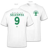 Magic The Gathering Selesnya Sports Men's T-Shirt - White - undefined undefined