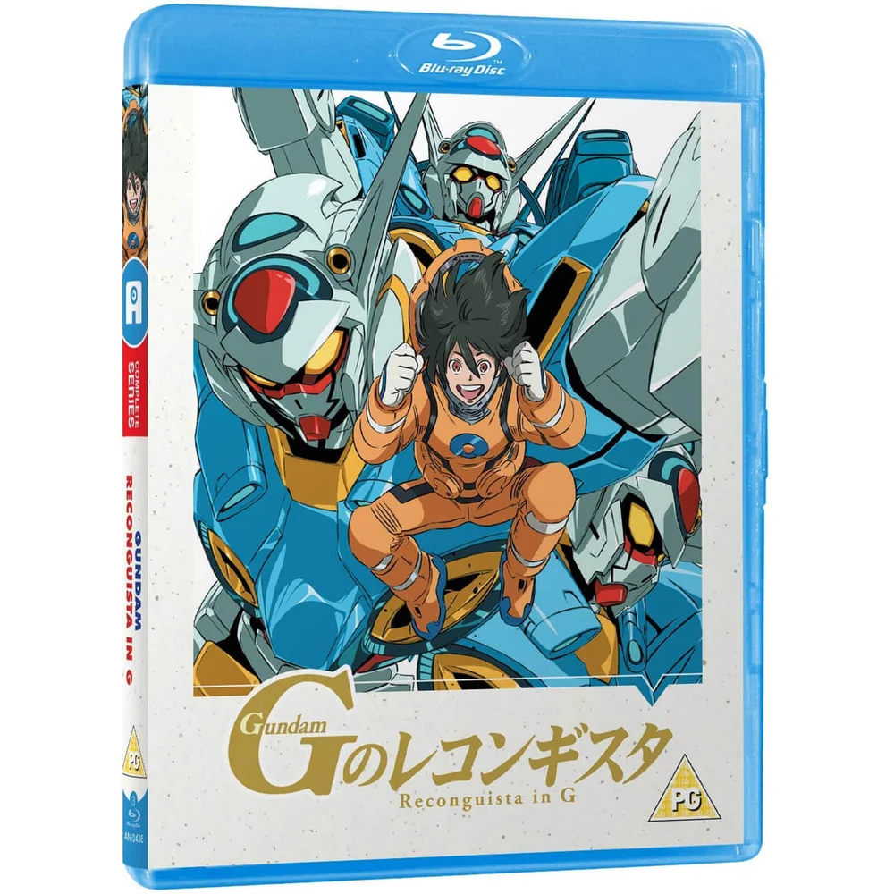 Gundam Reconguista in G Image 1