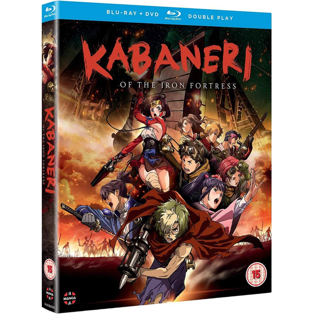 Kabaneri of the Iron Fortress: Season One Image 1