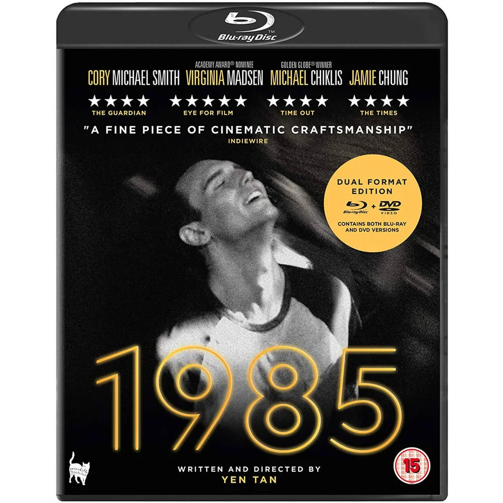 1985 (Dual Format) Image 1