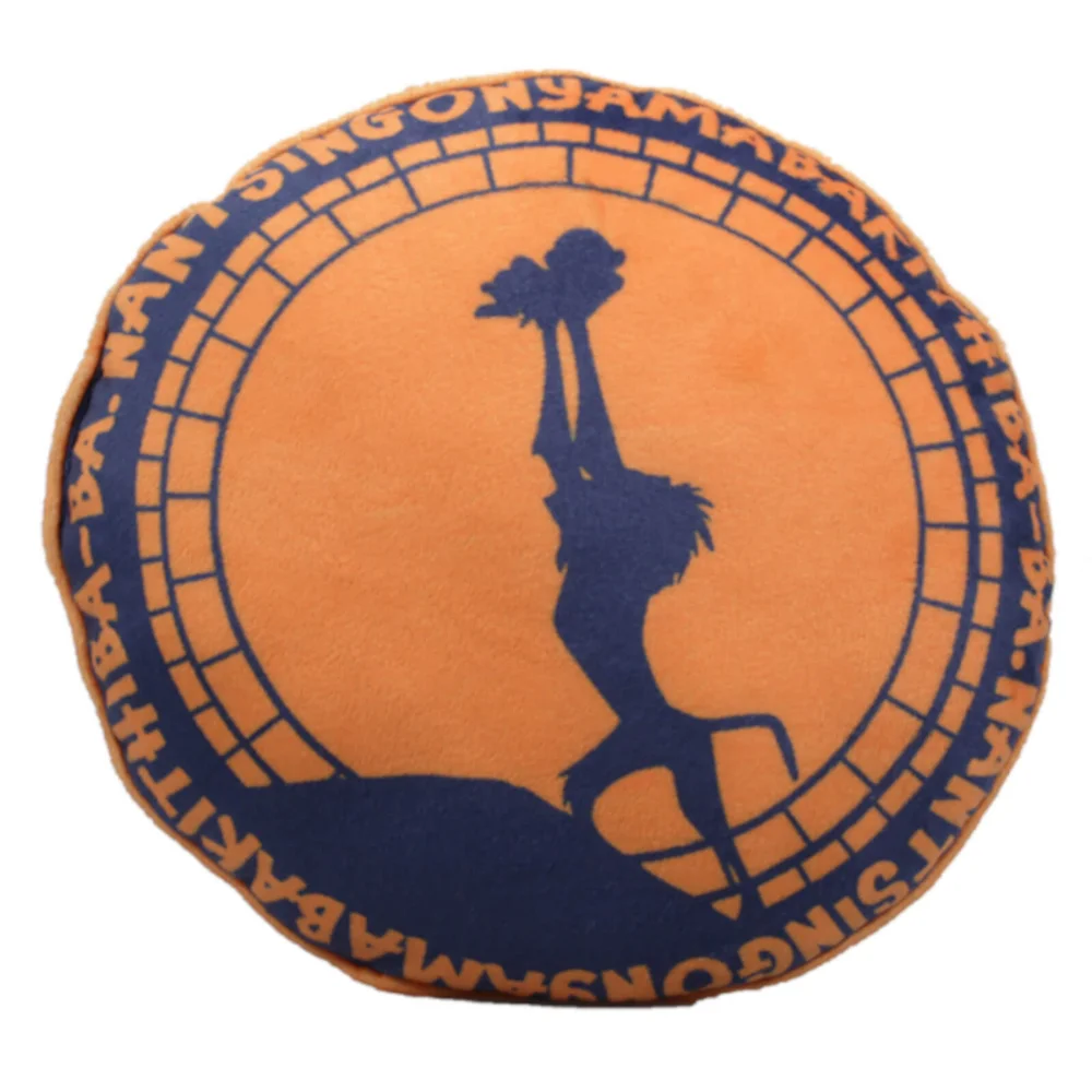 The Lion King Rafiki Cushion Image 1