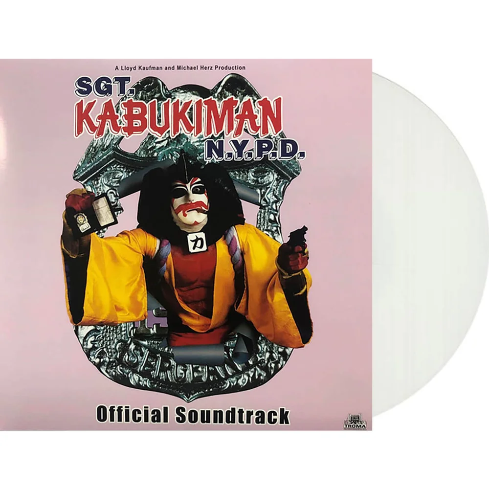 Sgt. Kabukiman N.Y.P.D. (Official Soundtrack) Vinyl (White) - Zavvi Exclusive Image 1
