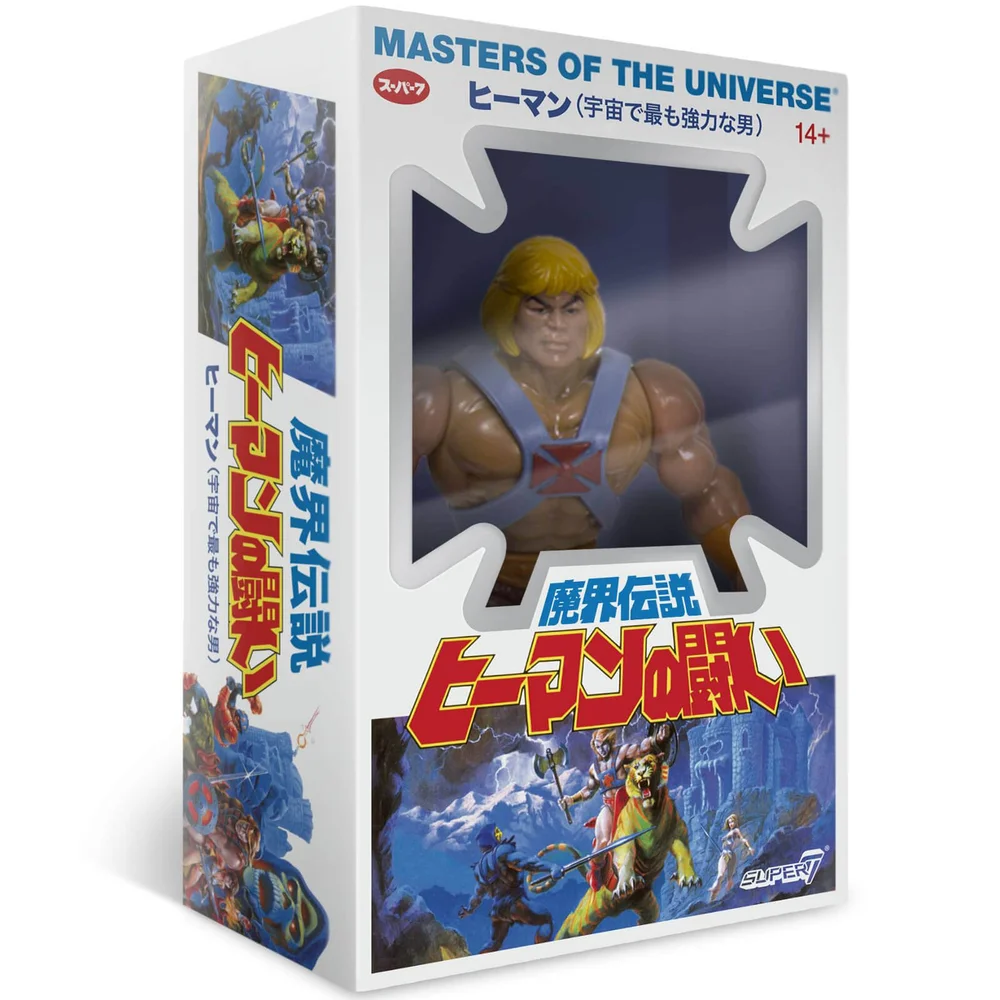 Super7 Masters of the Universe Vintage - He-Man Japanese Box Image 1