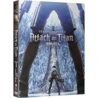 Attack on Titan: Season Three Part One