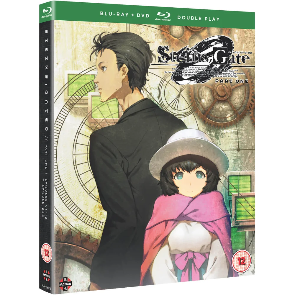 Steins Gate 0 - Part One Image 1