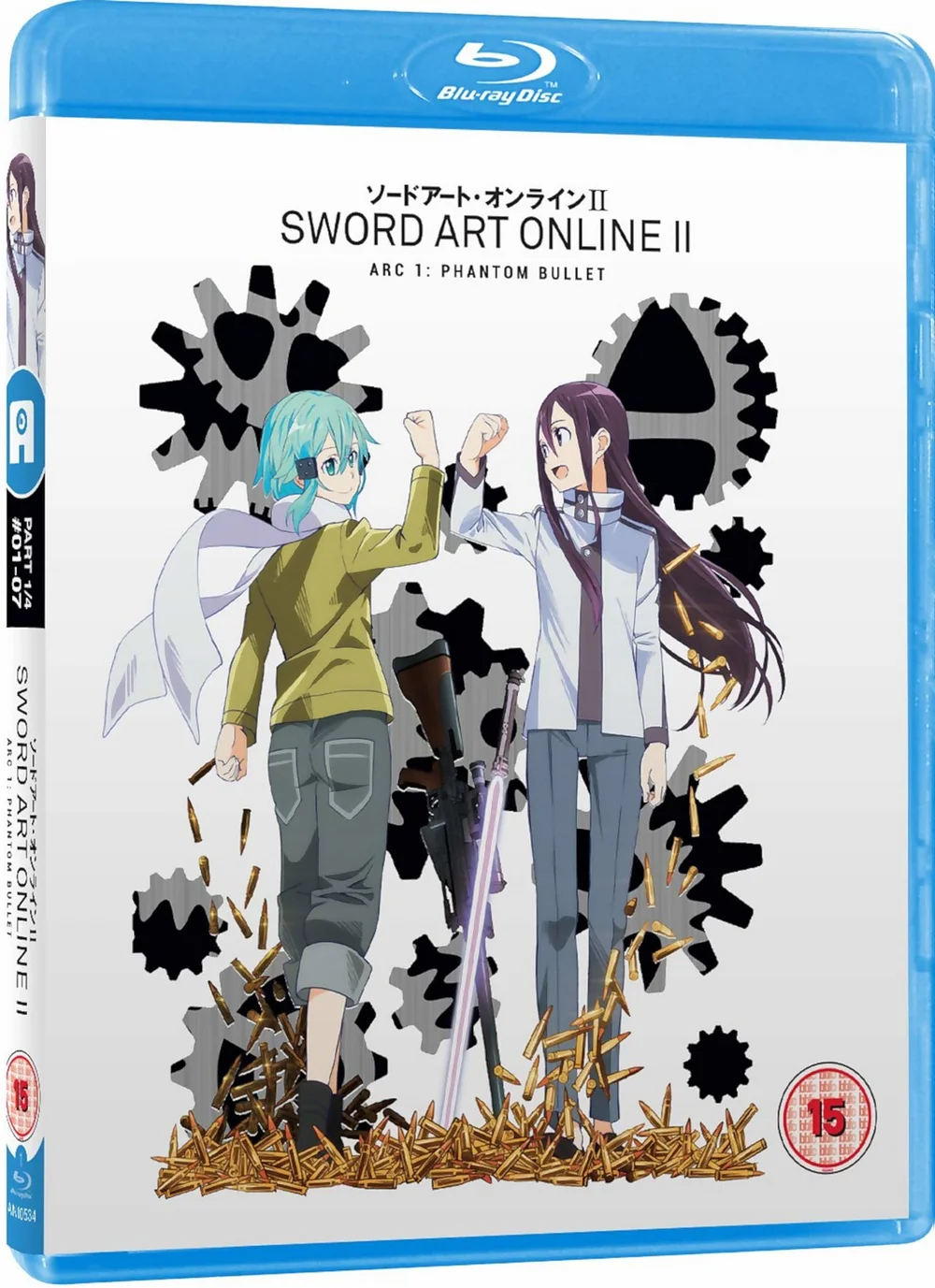 Sword Art Online II - Part 1 Standard Edition Image 1