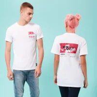 Street Fighter Arcade Sagat Unisex T-Shirt - White - undefined undefined