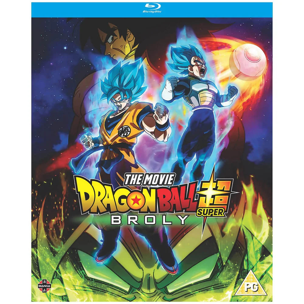 Dragon Ball Super: Broly Image 1
