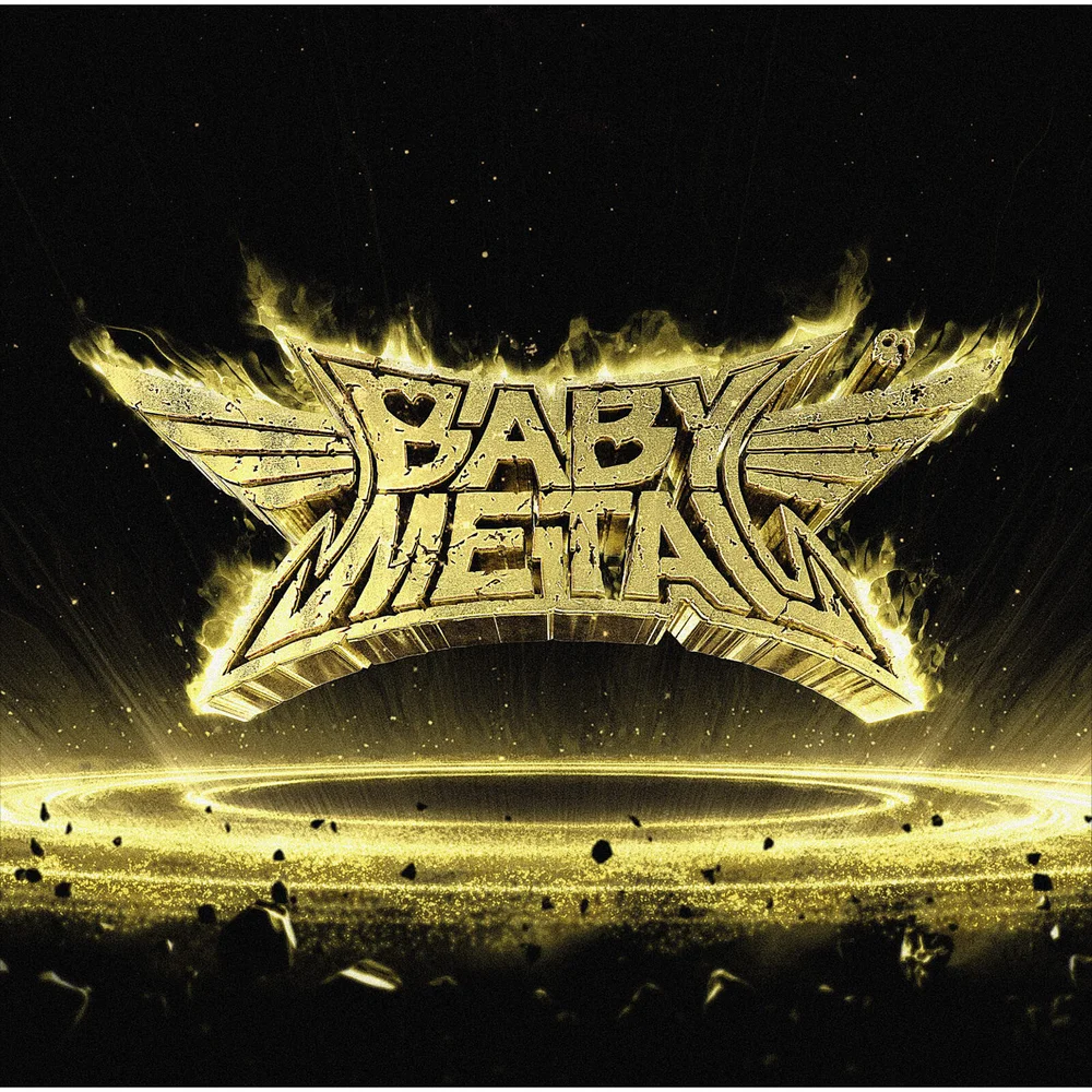 Babymetal - Metal Resistance Vinyl Image 1
