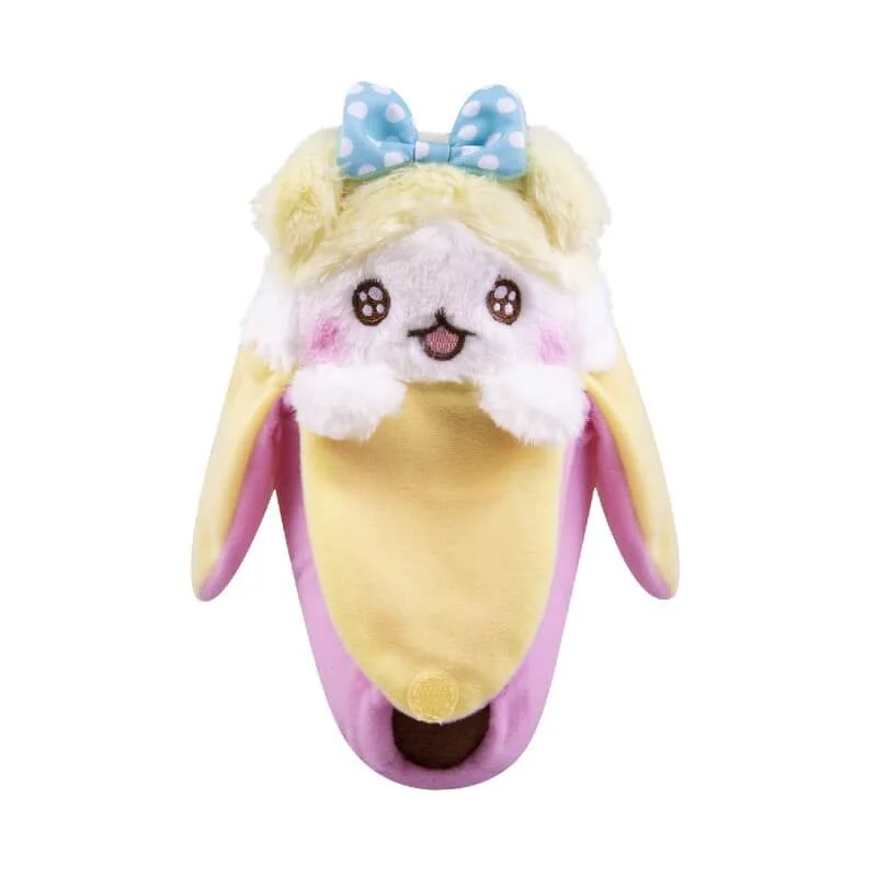 Bananya Pink Bananya Funko Plush Image 1