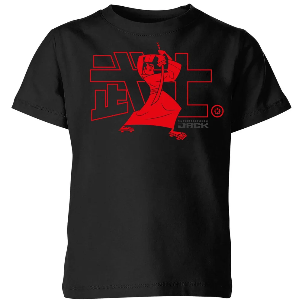 Samurai Jack Way Of The Samurai Kids' T-Shirt - Black - 3-4 Years Image 1