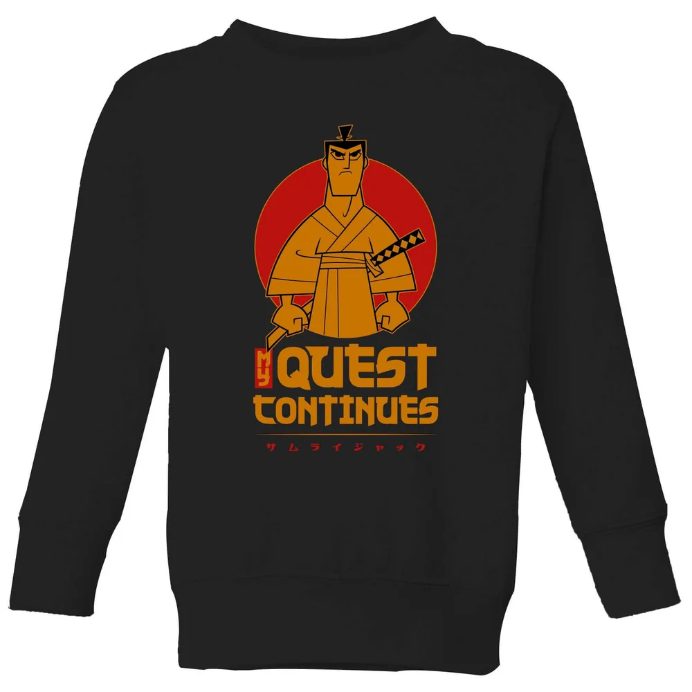 Samurai Jack My Quest Continues Kids' Sweatshirt - Black - 3-4 Years Image 1