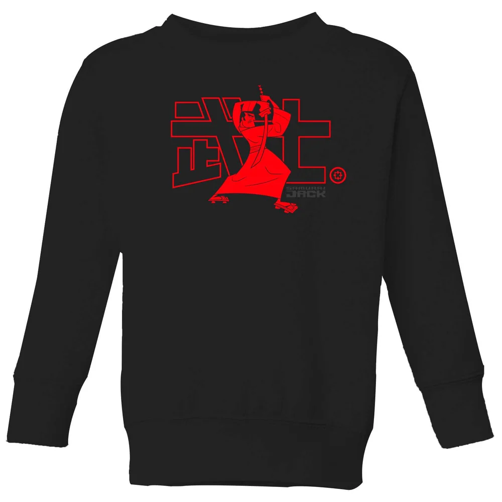 Samurai Jack Way Of The Samurai Kids' Sweatshirt - Black - 3-4 Years Image 1