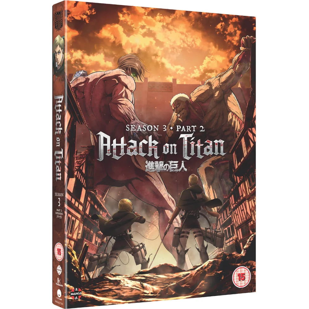 Attack on Titan: Season Three Part Two Image 1