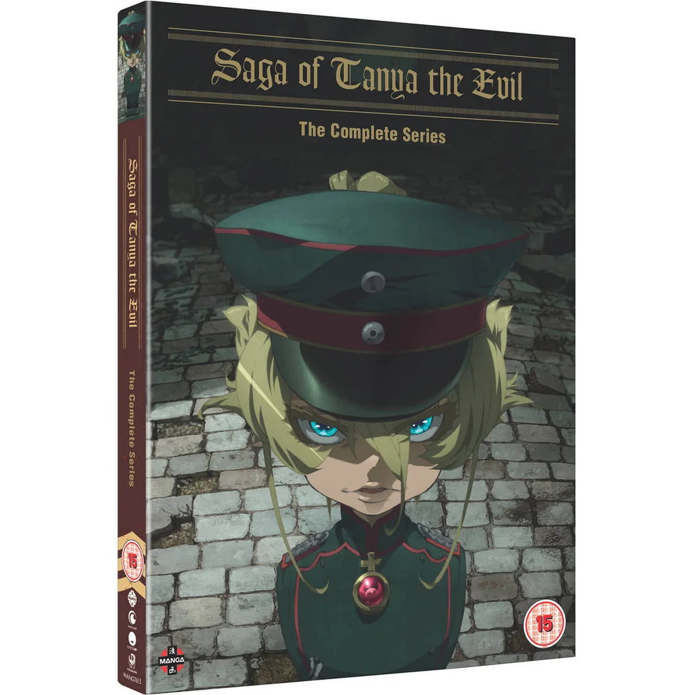 Saga of Tanya The Evil: The Complete Series Image 1