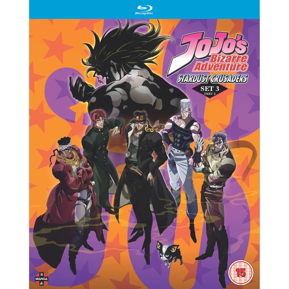 JoJo’s Bizarre Adventure Set Three: Stardust Crusaders Part 2 Image 1