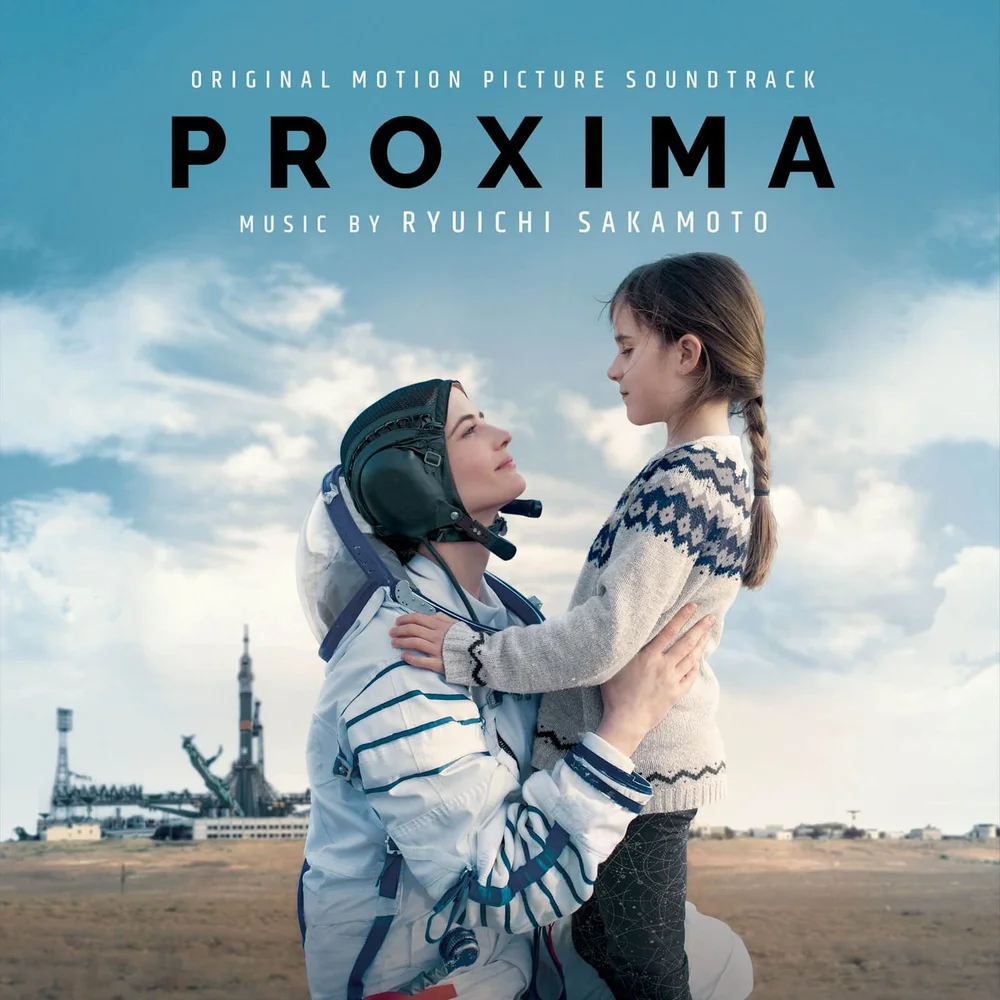 Proxima (Original Motion Picture Soundtrack) Vinyl Image 1