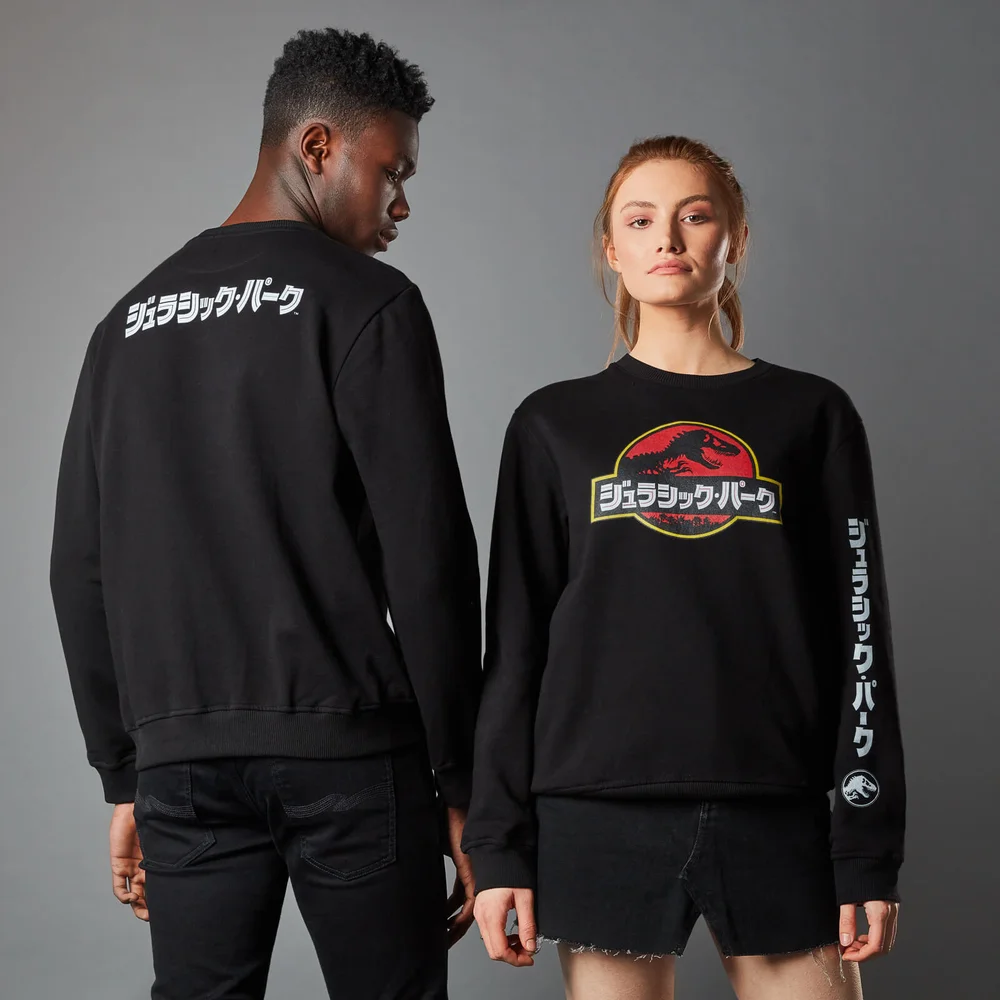 Jurassic Park Primal Kanji Unisex Sweatshirt - Black - S Image 1