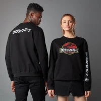 Jurassic Park Primal Kanji Unisex Sweatshirt - Black
