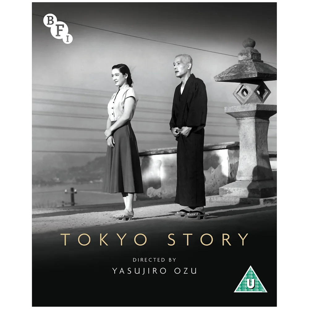 Tokyo Story Image 1