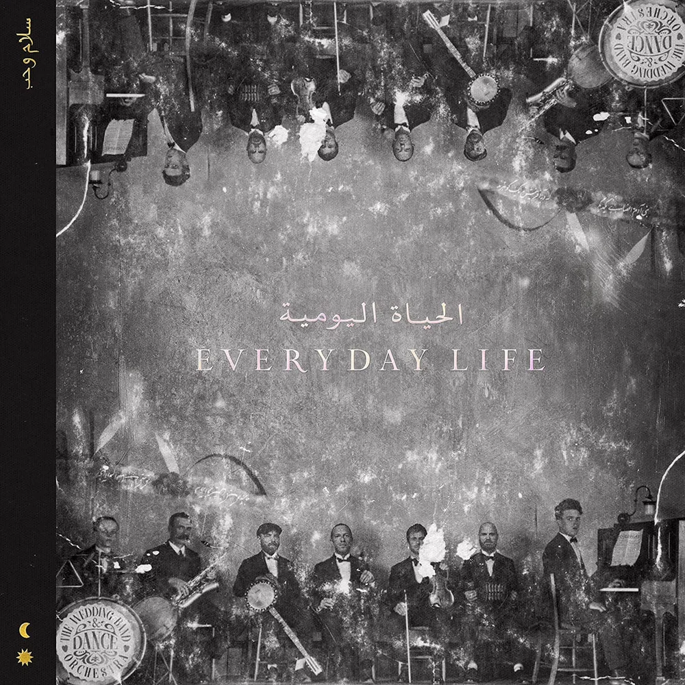 Coldplay - Everyday Life 2 Vinyl Image 1