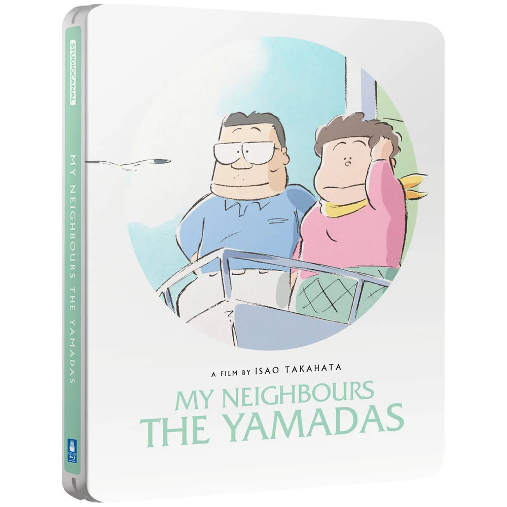 My Neighbours The Yamadas - Steelbook Image 1