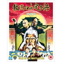 Clan of the White Lotus - undefined undefined