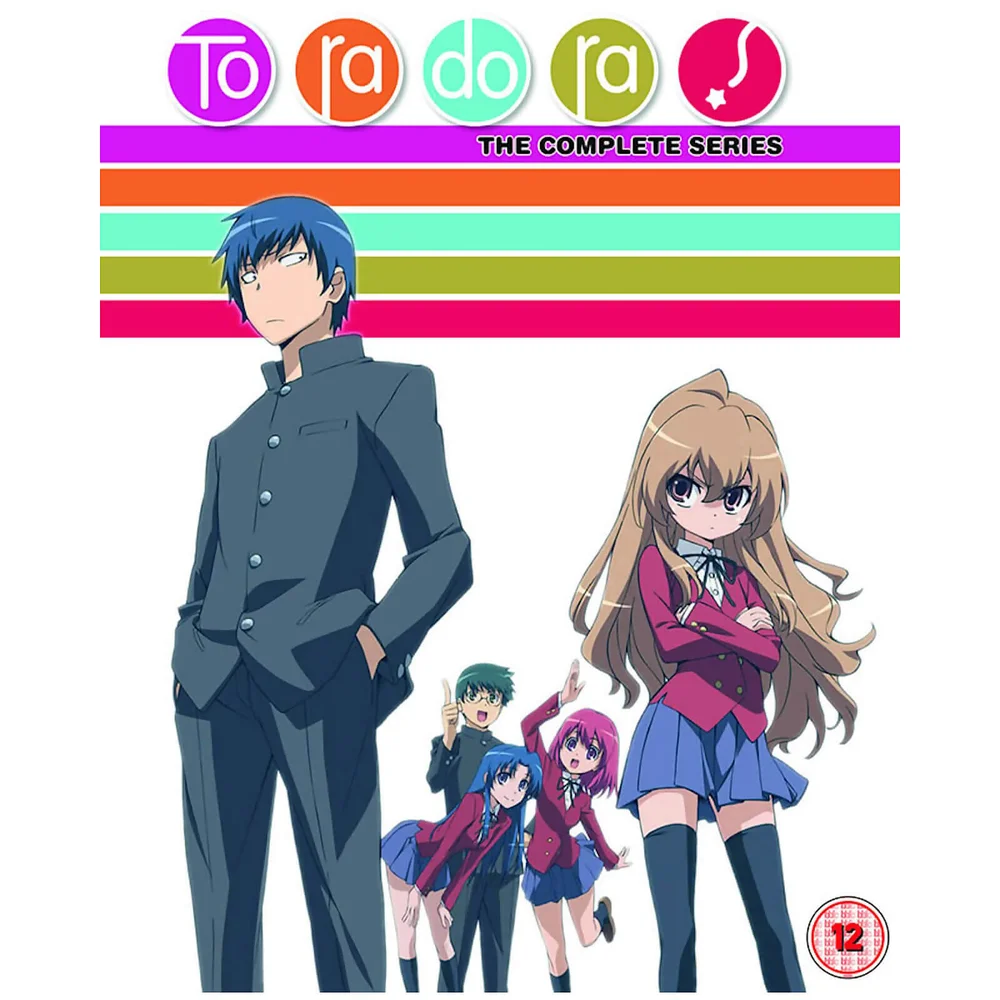 Toradora Collection - Collectors Edition Image 1