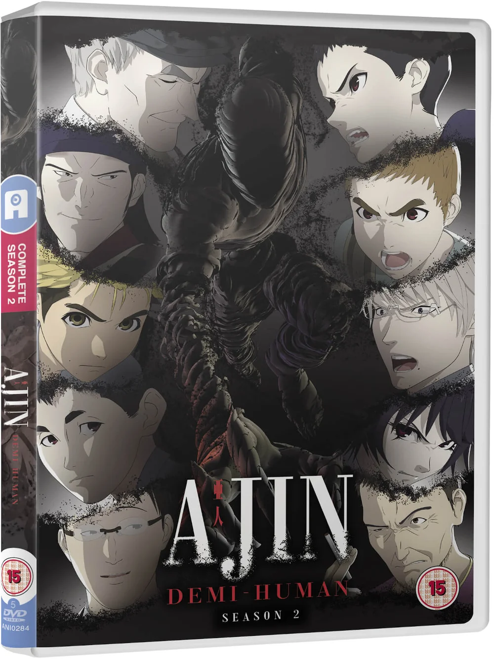 Ajin Season 2 - Standard Image 1