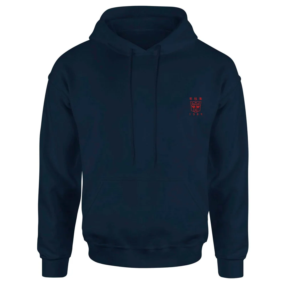 Transformers Autobots Embroidered Unisex Hoodie - Navy - S Image 1