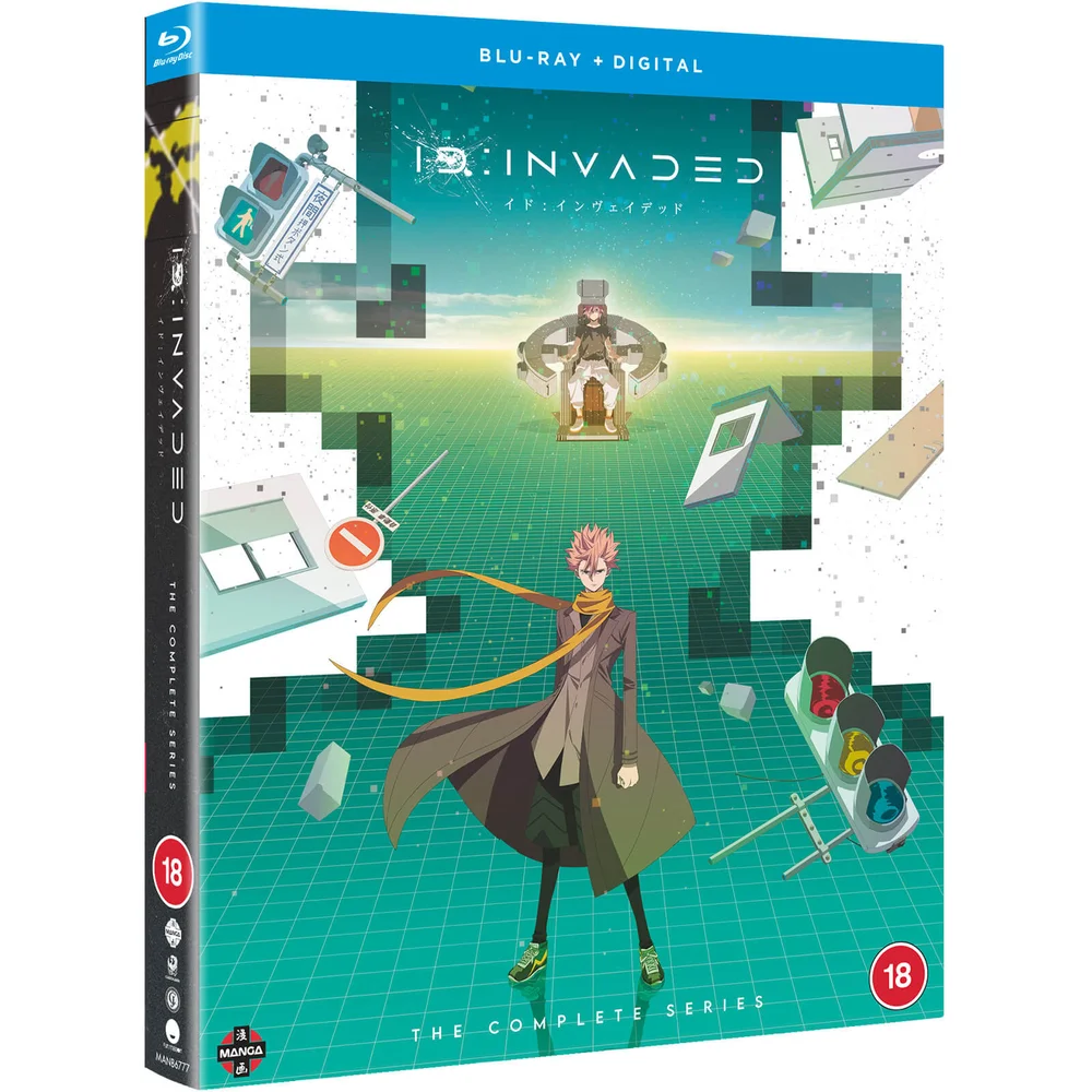 ID INVADED: The Complete Series Image 1