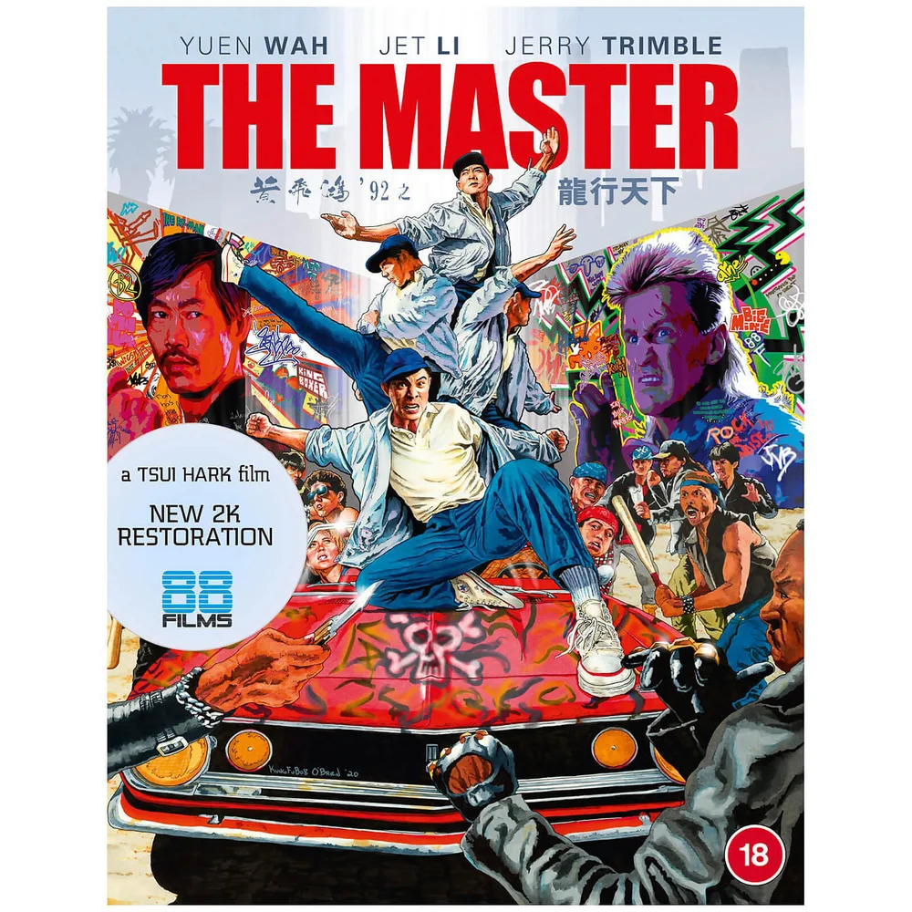 The Master (Limited Edition) Image 1