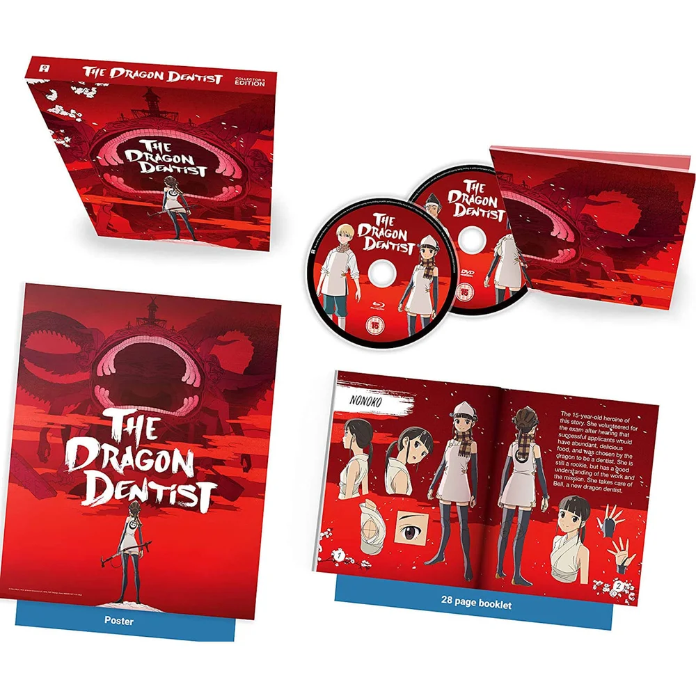 The Dragon Dentist Collector's Dual Format Edition Image 1