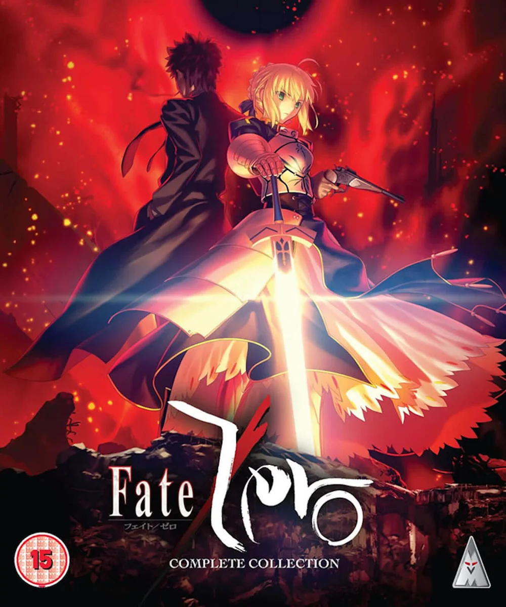 Fate Zero Collection Image 1