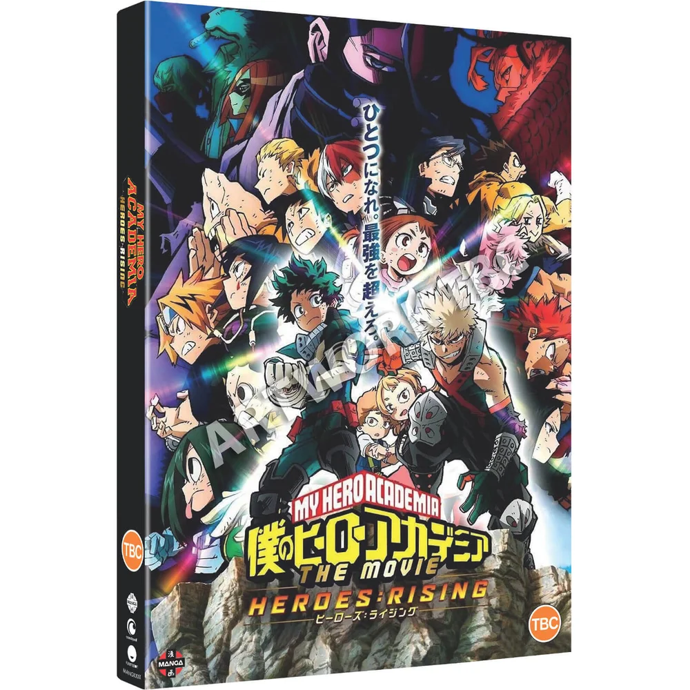 My Hero Academia: Heroes Rising Image 1