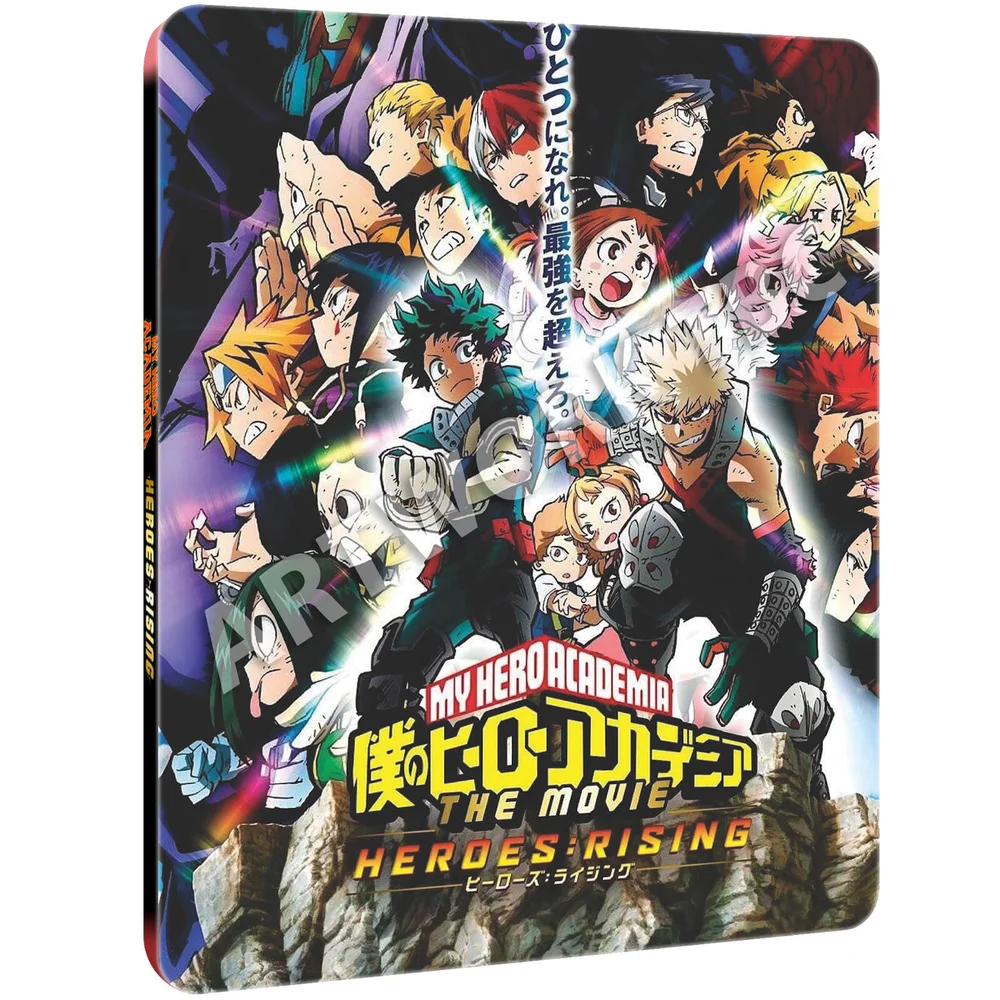 My Hero Academia: Heroes Rising Collector’s Steelbook Image 1